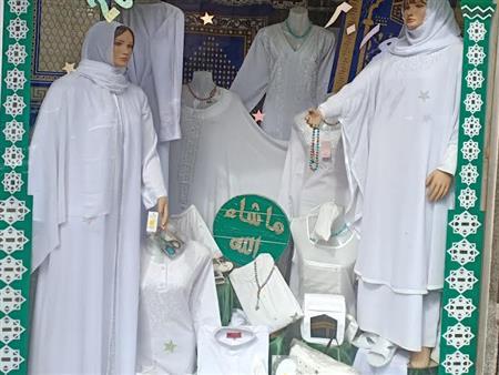  الأسعار تبدأ من إلى ٣٠٠ إلى ٤٠ ألف جنيه  «بيزنس» ملابس الإحرام