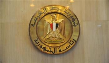رئاسة الجمهورية: الحفاظ على المكانة الدينية المقدسة لدير سانت كاترين  