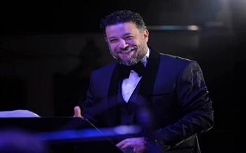 بسبب وفاة والده.. المايسترو محمد الموجي يقود حفل "ليلة في حب بليغ ووردة" بدلًا من علاء عبد السلام