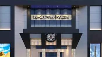 إسدال الستار رسميًا على انتخابات التجديد النصفي لنقابة الصحفيين بعد يوم انتخابي صاخب 