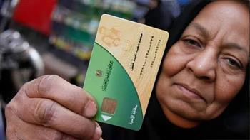 لليوم الثالث.. «التموين» تواصل صرف مقررات مايو حتى التاسعة مساءً