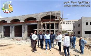 وزير الإسكان يتابع مشروع مستشفى جديد ومجمع ورش حرفية ورفع الكفاءة والتطوير بمدينة العبور