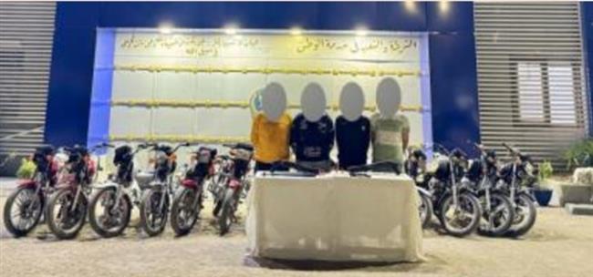 الأمن ينجح في إعادة 14 دراجة نارية مسروقة بالدقهلية