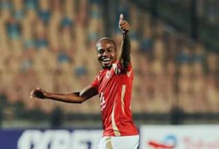 الزمالك يستهدف التعاقد مع بيرسي تاو