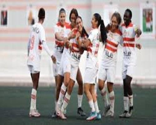 تشكيل سيدات الزمالك لكرة القدم لمواجهة مسار في الدوري