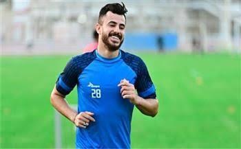 محمود الونش ينتظم في المران الجماعي للزمالك