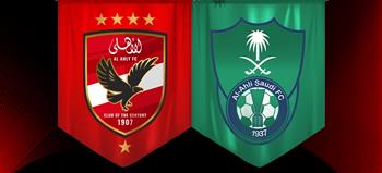 الأهلي يهنئ «أهلي جدة» بالفوز بدوري أبطال آسيا 