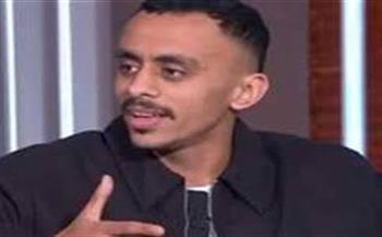 عايز أتكلم من قلبي... كزبرة يفتح قلبه لجمهور 