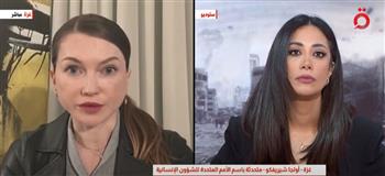 الأمم المتحدة ترفض الآلية الأمريكية لتوزيع المساعدات في غزة