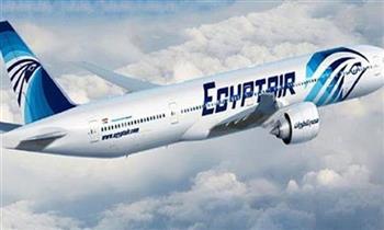 مصر للطيران تختتم جسرها الجوى لنقل الحجاج غدا