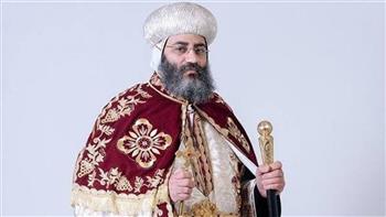 الرحلة المقدسة 