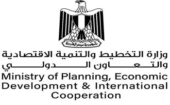 الحصاد الأسبوعي لوزارة التخطيط والتنمية الاقتصادية والتعاون الدولي 