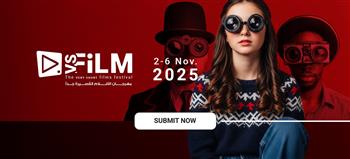 فتح باب الاشتراك في الدورة الثانية لمهرجان VS-FILM للأفلام القصيرة جدًا