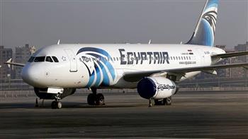 مصر للطيران تطرح عروضًا جديدة تزامنًا مع إجازة عيد الأضحى المبارك