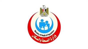 «الصحة» تعلن خطة التأمين الطبي لعيد الأضحى المبارك بجميع المحافظات