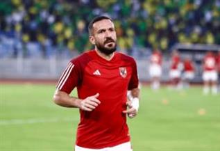 أفشة يودع علي معلول بكلمات مؤثرة