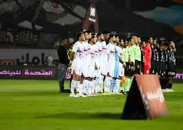 انطلاق مباراة الزمالك وفاركو في ختام الدوري الممتاز