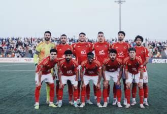 تشكيل الأهلي المتوقع أمام حرس الحدود اليوم في الدوري المصري