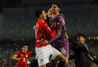 ترتيب مجموعة مصر في كأس أمم إفريقيا تحت 20 عامًا قبل مواجهة تنزانيا