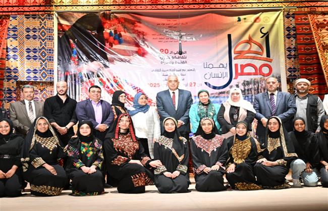 الثقافة تختتم ملتقى "أهل مصر"  للفتاة والمرأة الحدودية بالعريش