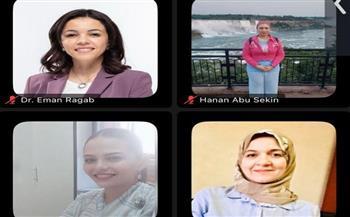 «قومي المرأة» يناقش سبل تعزيز التعاون مع لجان المجلس خلال اجتماعها الدوري