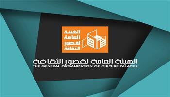 أجندة قصور الثقافة هذا الأسبوع.. انطلاق «أهل مصر» بدمياط واستمرار مهرجان نوادي المسرح بالبحيرة