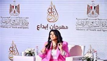 اليوم .. حفل ختام مهرجان إبداع لشباب الجامعات
