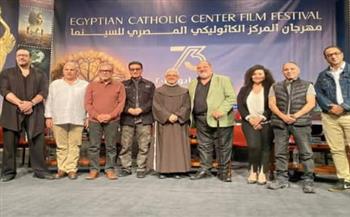 " ليه تعيشها لوحدك ؟!" .. بالكاثوليكي للسينما .. فيلم إنساني بامتياز 
