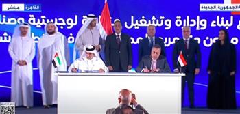مدبولي يشهد التوقيع على اتفاقية بين لاقتصادية قناة السويس ومجموعة موانئ أبوظبي