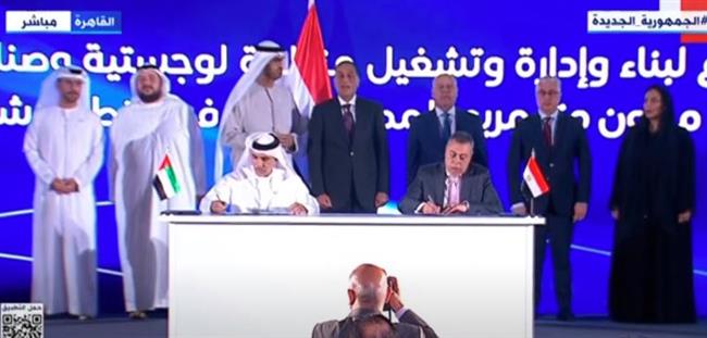 مدبولي يشهد التوقيع على اتفاقية بين لاقتصادية قناة السويس ومجموعة موانئ أبوظبي