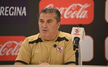 بيسيرو: الزمالك تنتظره مباراة هامة أمام البنك الأهلي غدًا