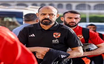 عماد النحاس يعلن تشكيل الأهلي أمام حرس الحدود في الدوري