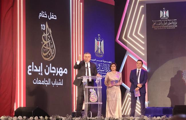 عمرو الليثي: فخور بتكريمي وسط كوكبة من المبدعين والمواهب من طلاب الجامعات