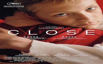 نادي سينما نظر يعرض الفيلم البلجيكي «Close» ويعقد حلقة نقاشية