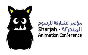 "الشارقة للرسوم المتحركة" يكشف أسرار صناعة الأنيمي ويستضيف نجومه العالميين