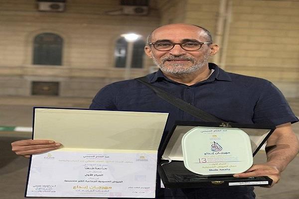 كلاكييت رابع مرة.. السعيد منسي في المركز الأول عن مسرحية «أنت السما وأنا الأرض» في «إبداع 13»