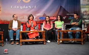 ندوة فيلم "رفعت عيني للسماء" فى مهرجان المركز الكاثوليكي للسينما المصرية 