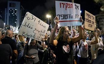 عائلات المحتجزين الإسرائيليين بغزة: قرار الحكومة توسيع العملية في غزة تضحية بأبنائنا