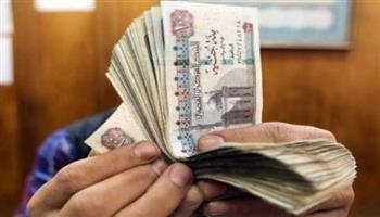 موعد صرف مرتبات شهر مايو 2025