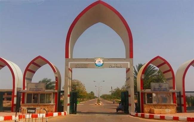 جامعة أسوان تنظم ندوة تعريفية لتعزيز الشراكة البحثية لحماية نهر النيل بالتعاون مع الاتحاد الأوروبي