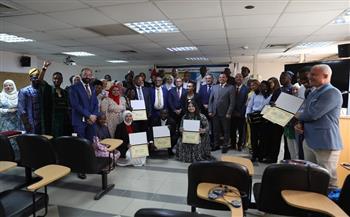 "الأعلى للإعلام" يختتم الدورة التدريبية الـ 60 للصحفيين الأفارقة
