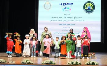 نائبة وزيرة التضامن تشهد احتفالية عرض إنجازات برنامج جمعية "تكاتف" لمعلمات إدارة فايد التعليمية