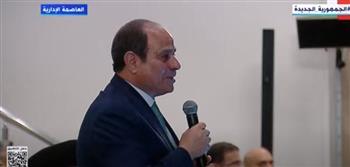 الرئيس السيسي يعلن افتتاح بطولة العالم العسكرية للفروسية الـ 25