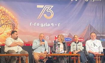 انطلاق ندوة فيلم الفستان الأبيض بالمركز الكاثوليكي بحضور محمد حفظي وياسمين رئيس
