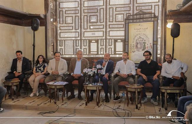 مكتبة الإسكندرية تعلن في مؤتمر صحفي: «أوبريت البروكة» لسيد درويش نهاية مايو الجاري