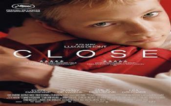 نادي سينما نظر يعرض الفيلم البلجيكي «Close» ويعقد حلقة نقاشية.. اليوم 