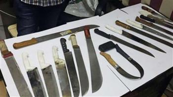 باستثناء الجزارين و الحدادين.. عقوبات رادعة تنتظر حاملي الأسلحة البيضاء 