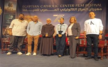 فيلم "الفستان الأبيض"  ب " الكاثوليكي للسينما " .. رحلة بحث عن الذات 