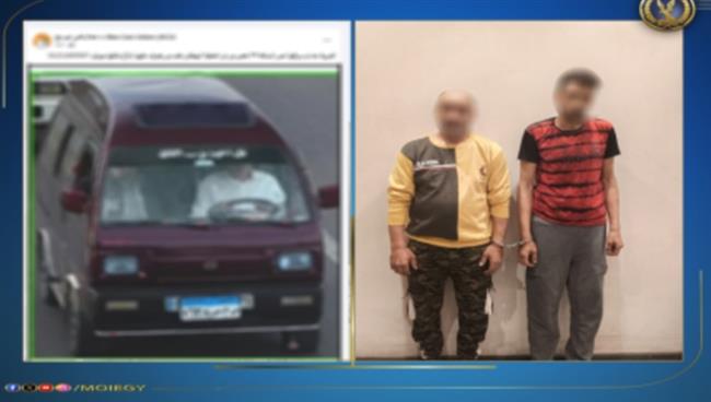 الأجهزة الأمنية تضبط لصين سرقا سيارة بالإسكندرية وتعيدها لمالكها  
