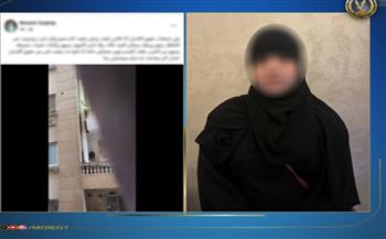 الأمن يكشف حقيقة فيديو تعدي سيدة على أحفادها بالقاهرة 